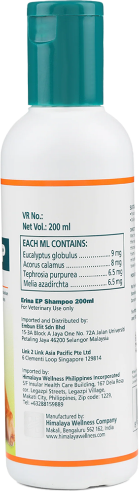 Himalaya Erina EP Shampoo - 200 ml