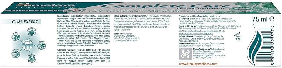 Himalaya Herbals Toothpaste Complete Care - 75 ml