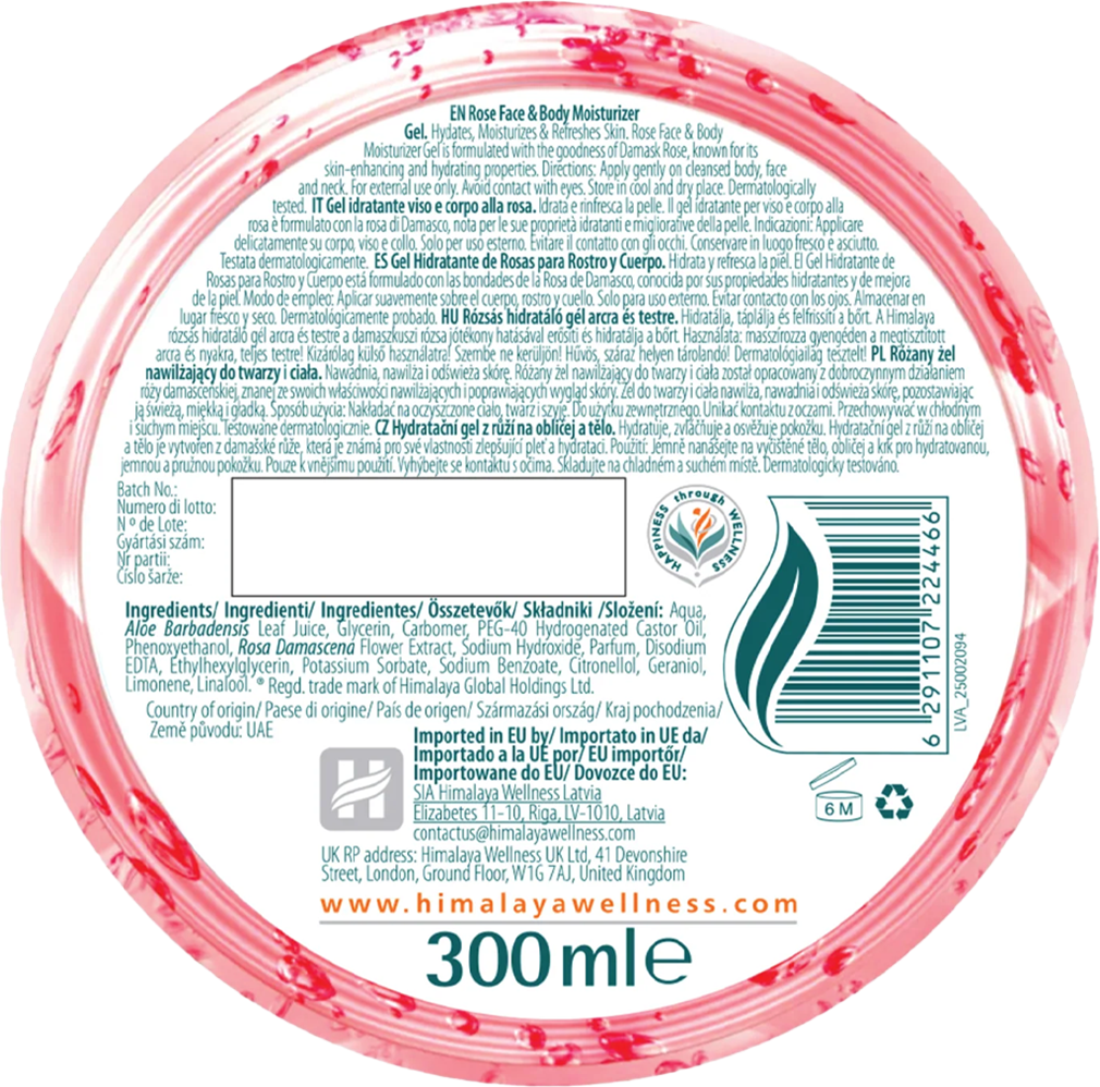 Himalaya Rose Face & Body Moisturizer Gel - 300 ml