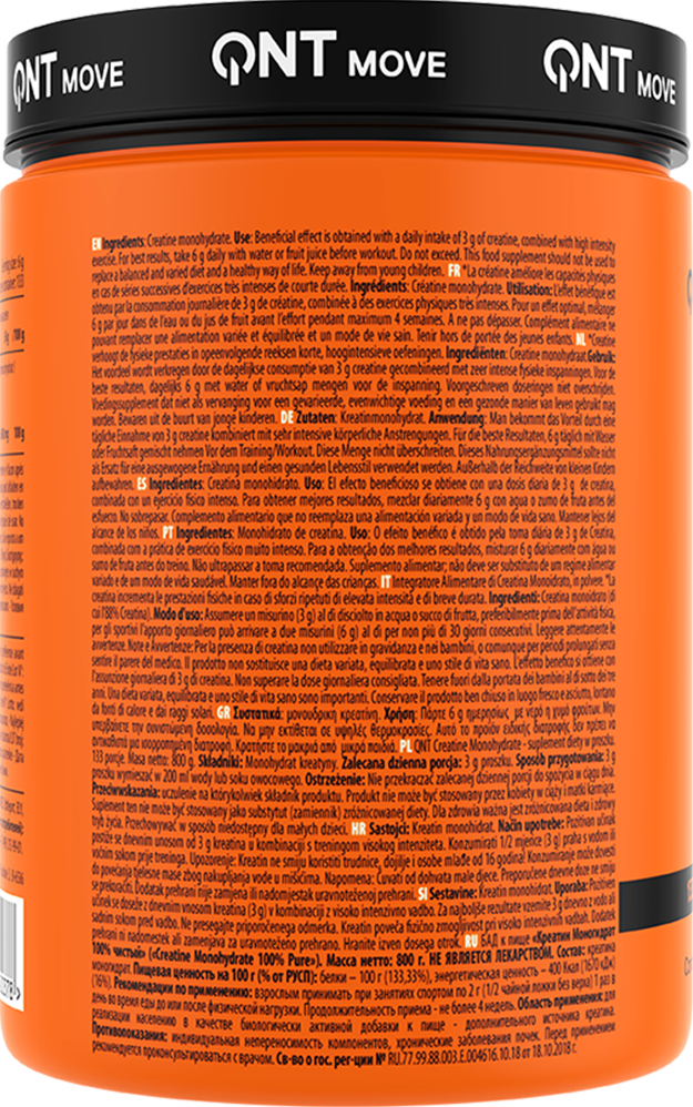QNT Creatine Monohydrate Pure - 800 g