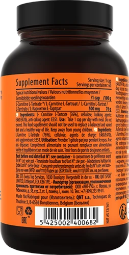 QNT L-Carnitine 500 mg - 60 caps
