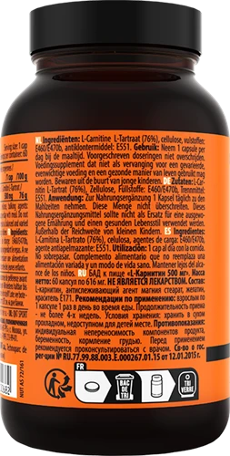 QNT L-Carnitine 500 mg - 60 caps