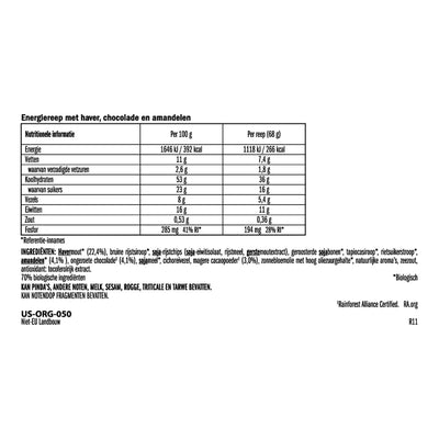Clif Bar - 12 x 68 g