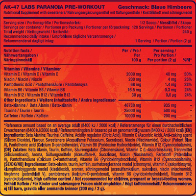AK-47 Labs Pre-Workout Paranoia - 240 g