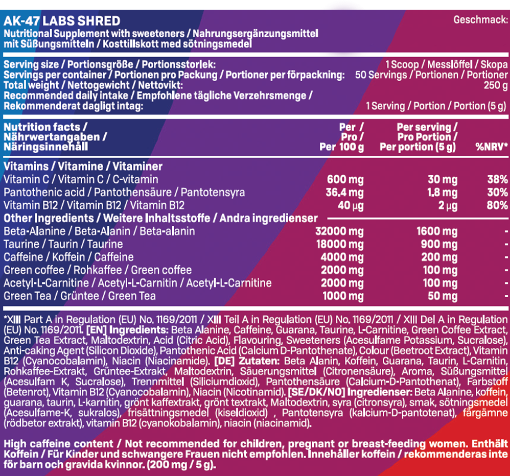 AK-47 Labs Shred Fatburner - 250 g