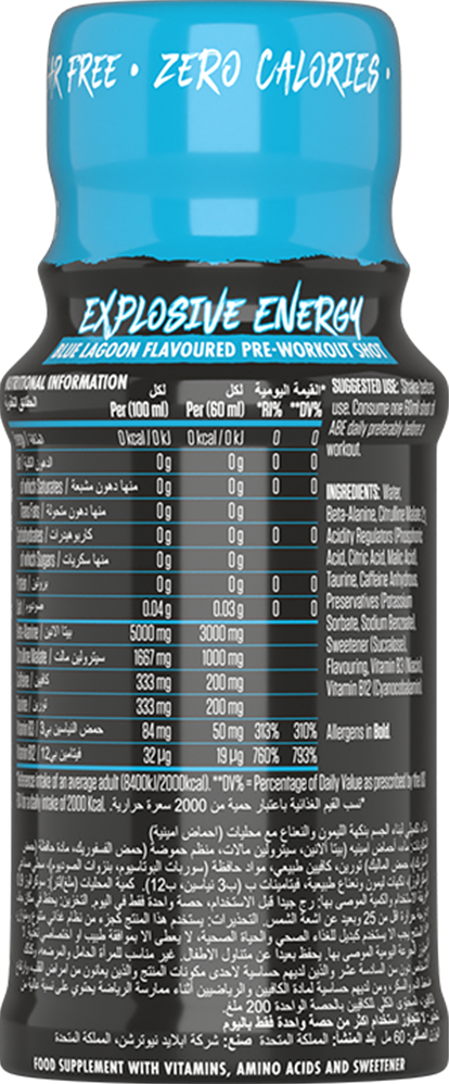 Applied Nutrition ABE Pre-Workout Shot - 12 x 60 ml