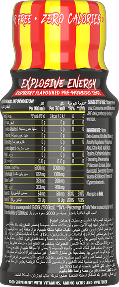 Applied Nutrition ABE Pre-Workout Shot - 12 x 60 ml