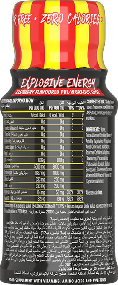 Applied Nutrition ABE Pre-Workout Shot - 12 x 60 ml