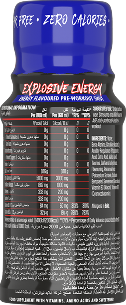 Applied Nutrition ABE Pre-Workout Shot - 12 x 60 ml