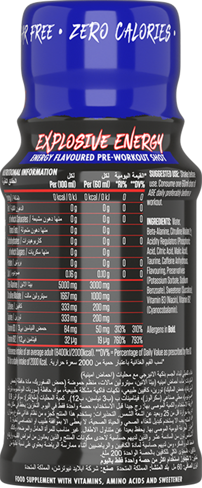 Applied Nutrition ABE Pre-Workout Shot - 12 x 60 ml