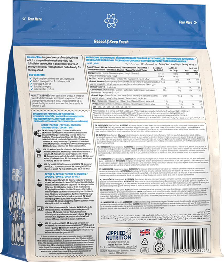 Applied Nutrition Cream of Rice - 1000 g
