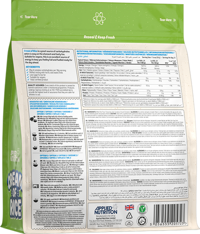 Applied Nutrition Cream of Rice - 1000 g