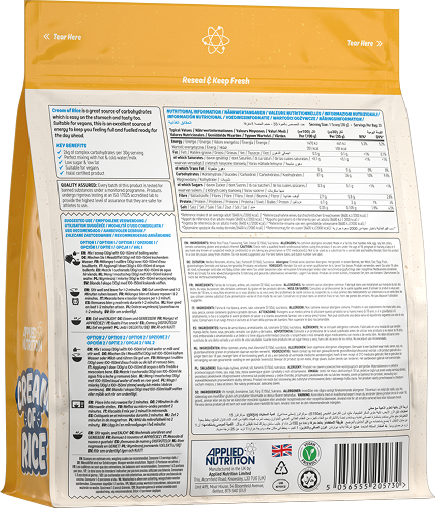 Applied Nutrition Cream of Rice - 1000 g