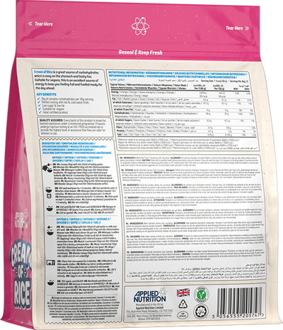 Applied Nutrition Cream of Rice - 1000 g