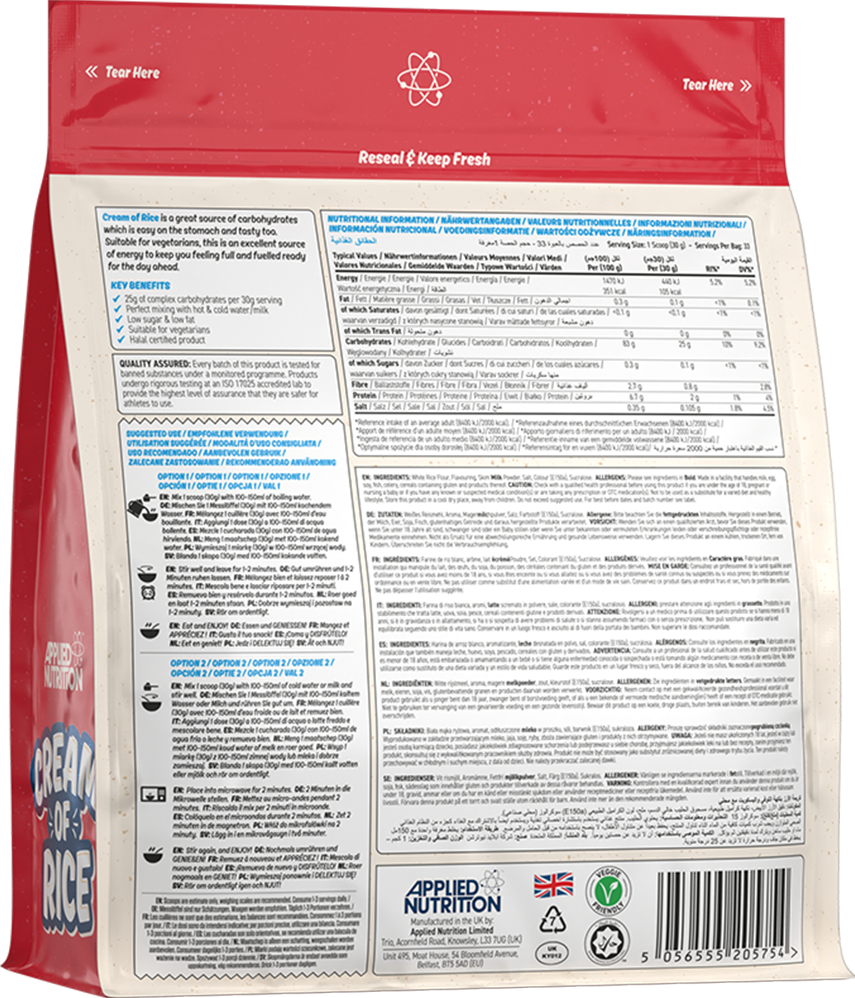Applied Nutrition Cream of Rice - 1000 g