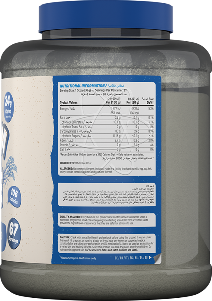 Applied Nutrition Cream of Rice - 2000 g