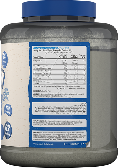 Applied Nutrition Cream of Rice - 2000 g