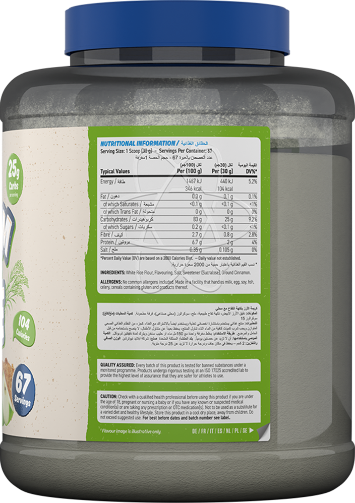 Applied Nutrition Cream of Rice - 2000 g