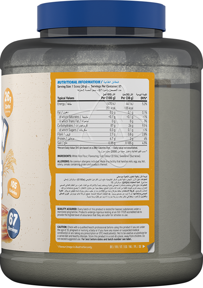 Applied Nutrition Cream of Rice - 2000 g