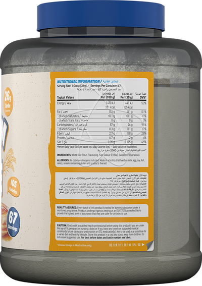 Applied Nutrition Cream of Rice - 2000 g
