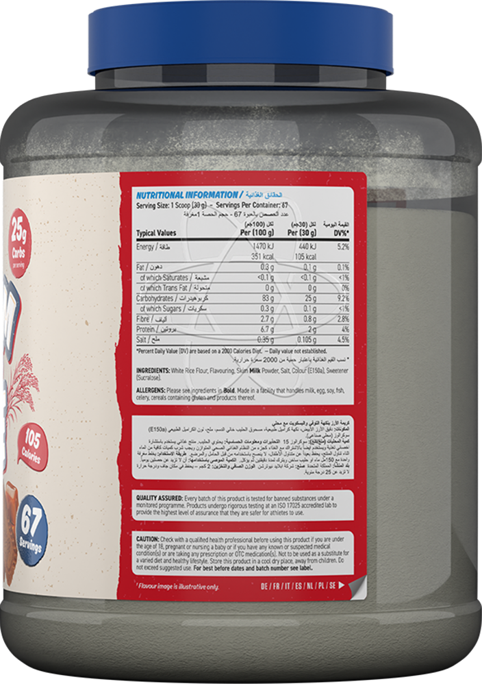 Applied Nutrition Cream of Rice - 2000 g