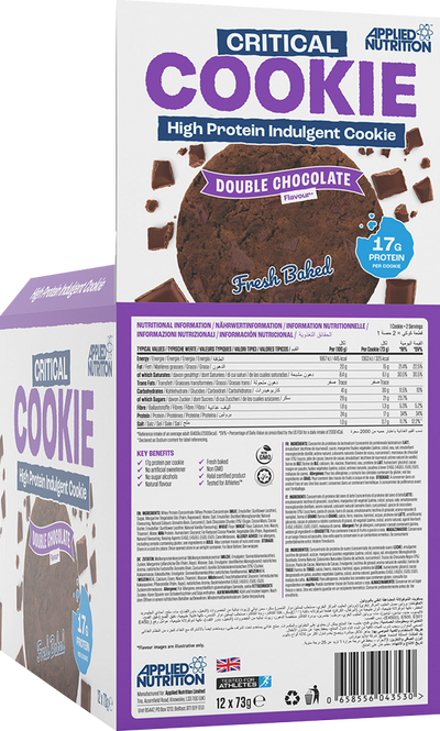Applied Nutrition Critical Cookie - 12 x 73 g