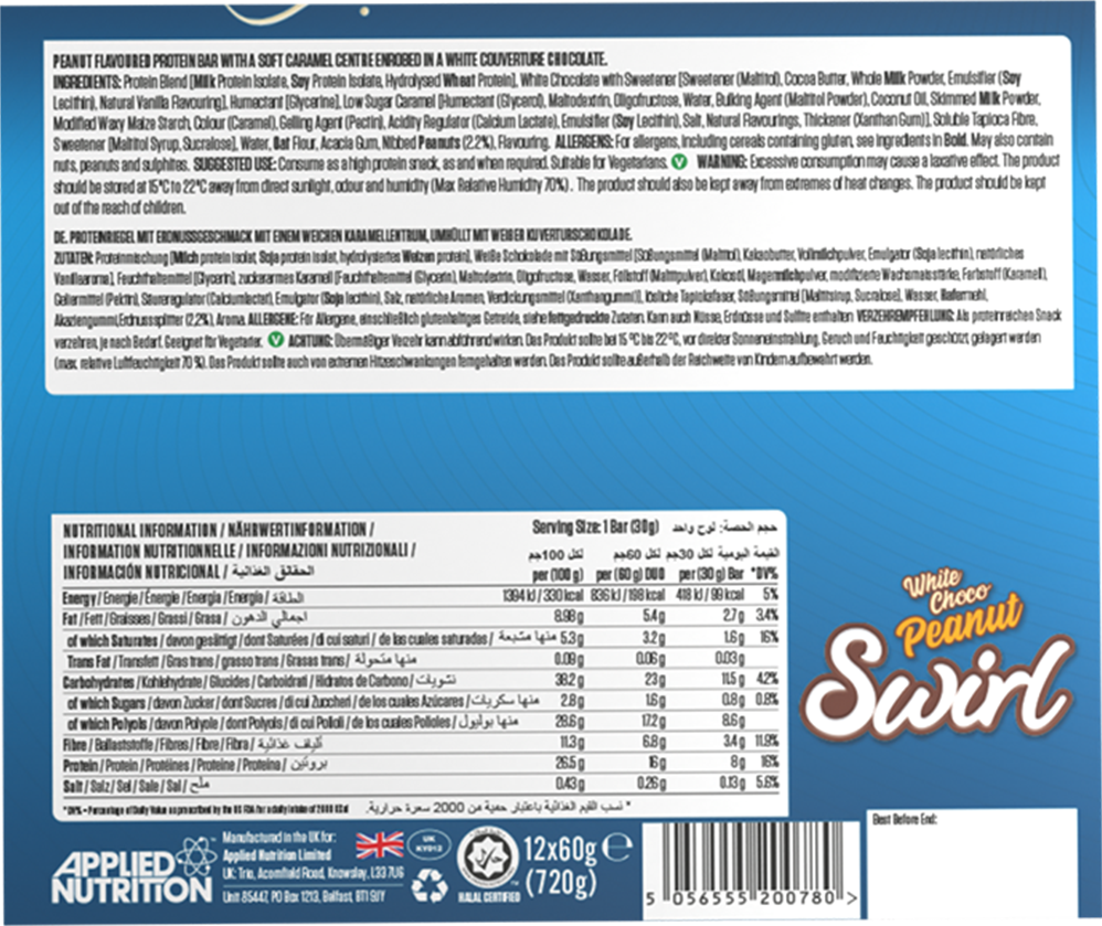 Applied Nutrition Swirl Duo Bar - 12 x 60 g