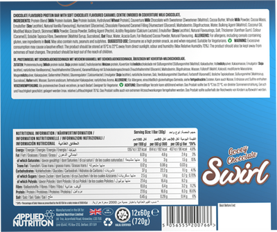 Applied Nutrition Swirl Duo Bar - 12 x 60 g