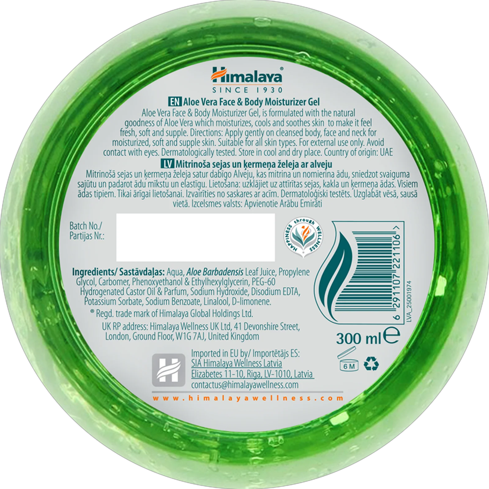 Himalaya Aloe Vera Face & Body Moisturizer Gel - 300 ml