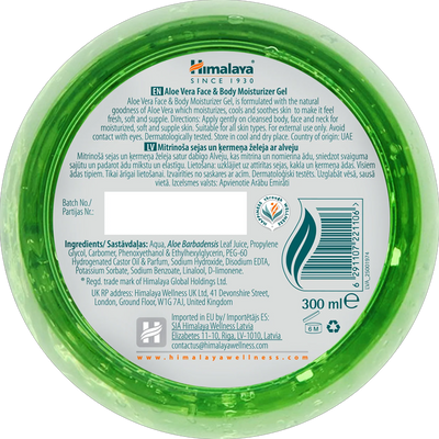 Himalaya Aloe Vera Face & Body Moisturizer Gel - 300 ml