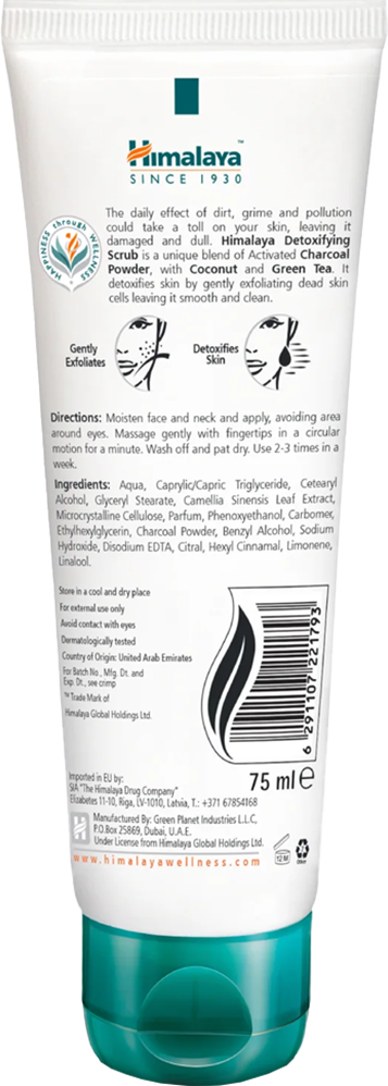 Himalaya Detoxifying Charcoal Scrub - 75 ml