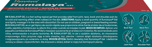 Himalaya Rumalaya Gel - 50 g