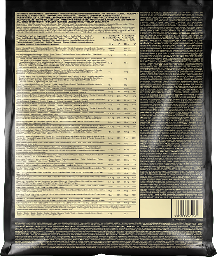 Optimum Nutrition Serious Mass - 5450 g