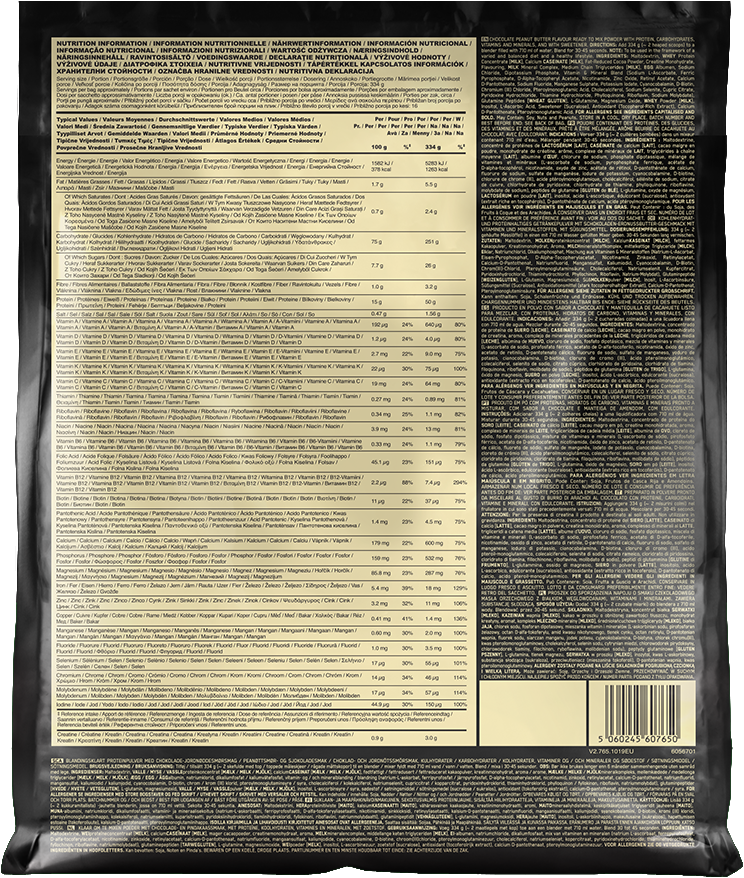 Optimum Nutrition Serious Mass - 5450 g