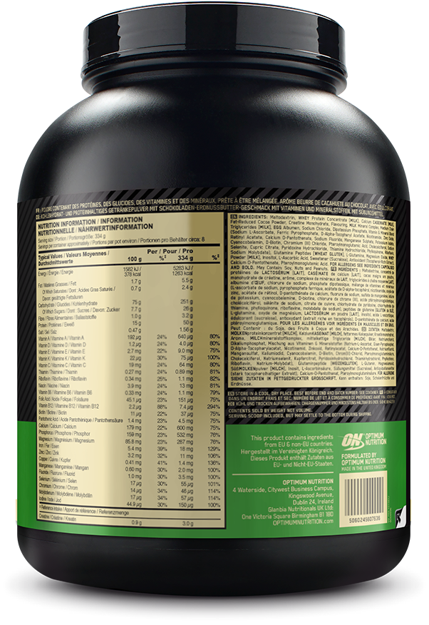 Optimum Nutrition Serious Mass - 2730 g