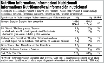 PER4M Egg White Protein - 1800 g