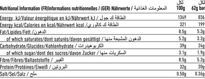 PER4M Protein Bar - 12 x 62 g