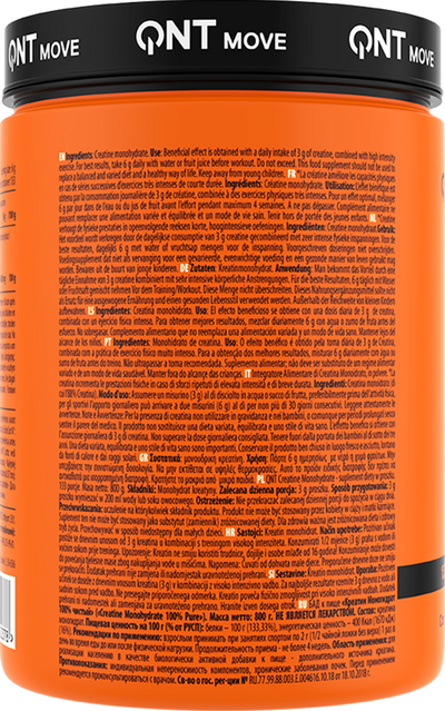 QNT Creatine Monohydrate Pure - 800 g