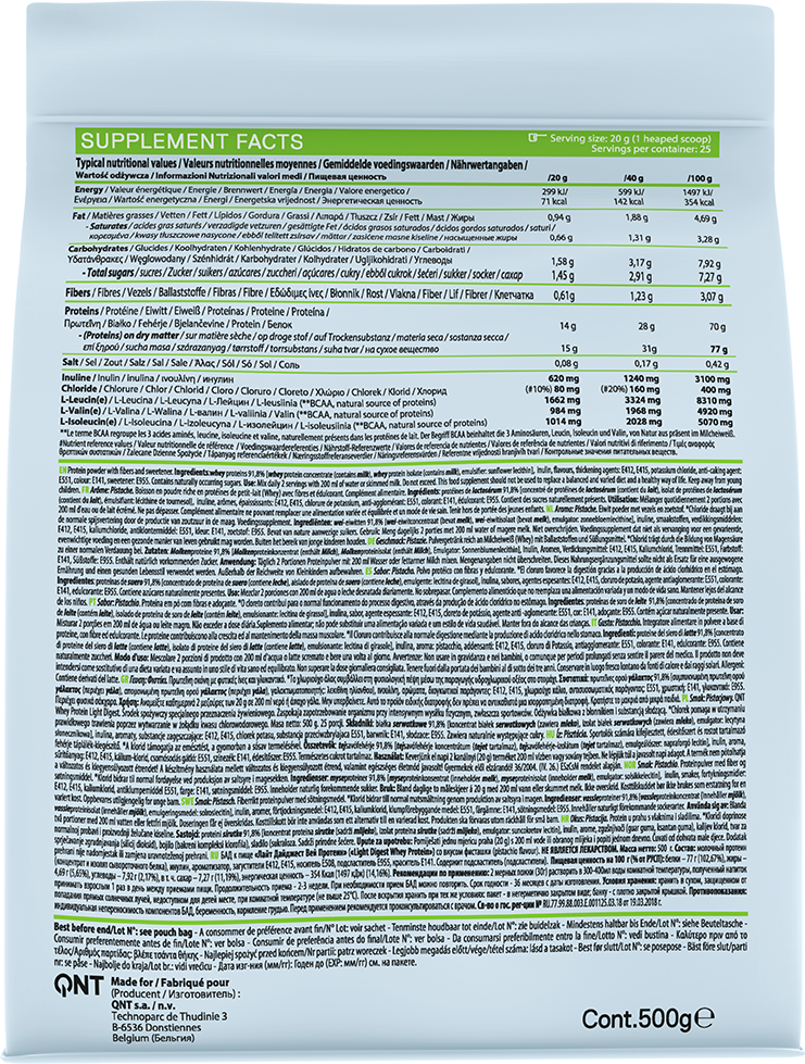 QNT Light Digest Whey - 500 g